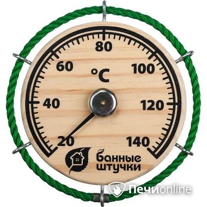 Термометр Банные штучки Штурвал в Казани